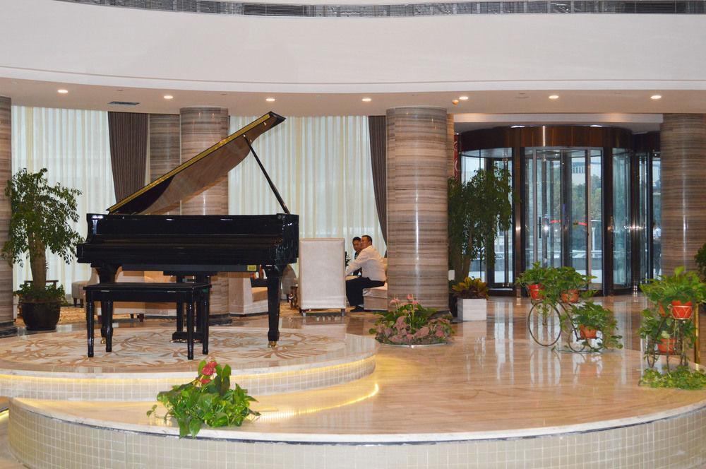 Noble Center 4* Shanghai