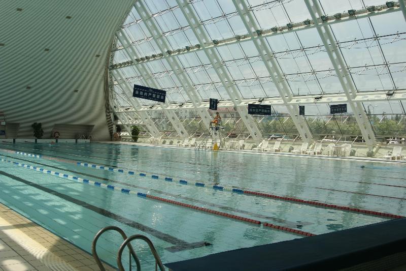 Noble Center 4* Shanghai